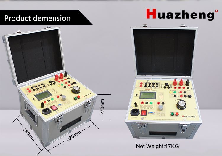 Single Phase Relay Tester